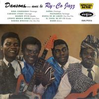 Виниловая пластинка RY-CO JAZZ / DANSONS AVEC LE RY-CO JAZZ (1LP)